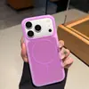 Adecuado para Funda de Teléfono Magnética de Helado para iPhone17Promax, Succión Magnética Color Bloqueo Protectora con Sensación de Piel para Apple 16 15