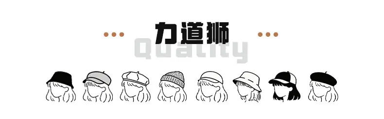 详情页2_07