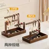 Caja de almacenamiento para joyas, organizador de escritorio para tocador, caja de almacenamiento multiusos para el hogar para joyas, accesorios para el cabello, collares y pulseras