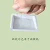 Suministros para Fabricante de Mascarilla de Papel de Colágeno Liofilizado Nuevo Tejido de Mascarilla de Colágeno con Tejido de Mascarilla de Colágeno Integrado para Retener la Humedad y Cuidado de la Piel Tejido de Mascarilla Hoja de Algodón para Compresa Húmeda