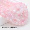 8mm jade jade roto sensación jade seda hielo craquelado cuentas de esmalte vidriado de color degradado diy hecho a mano collar de cuentas hecho a mano pulsera de cuentas hechas a mano