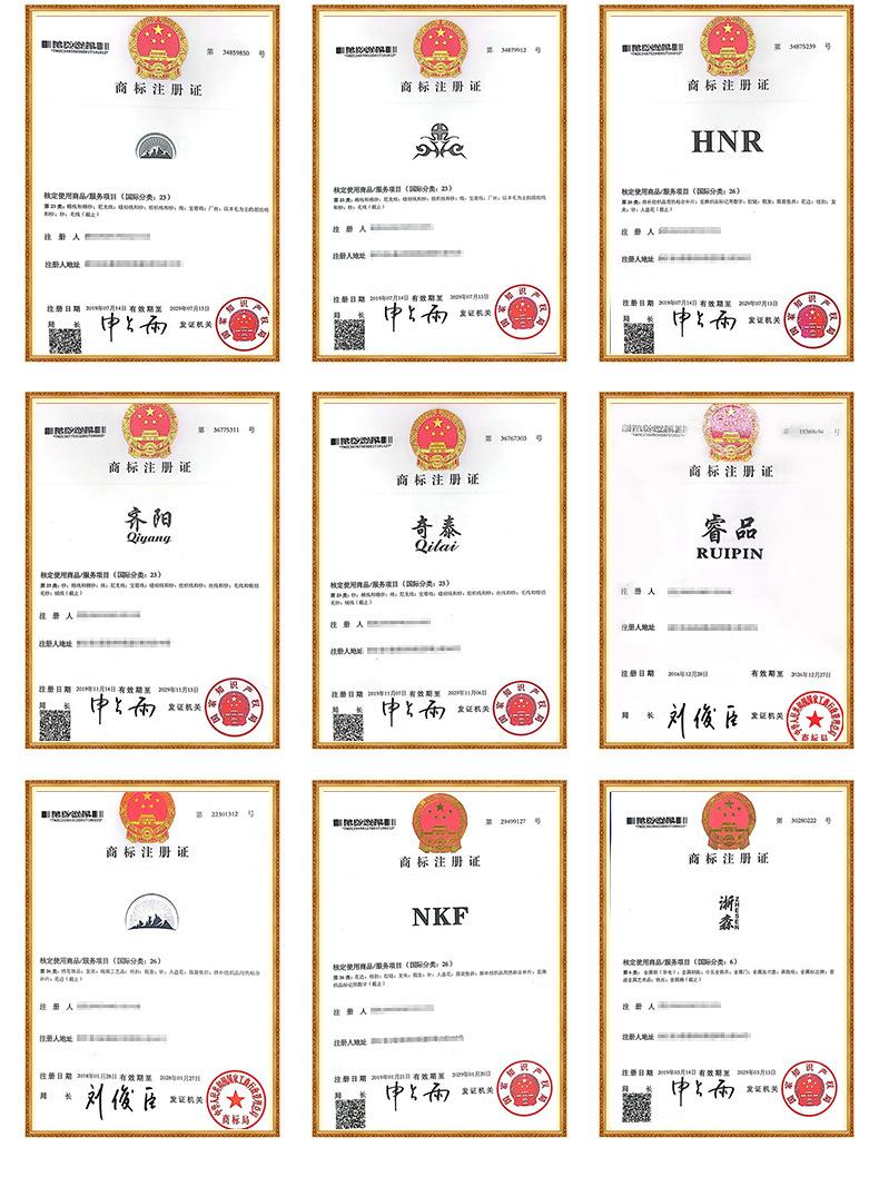 定制详情_29.jpg