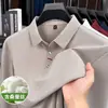 Camisa Polo de Manga Longa Atacado 2025 para Homens, Nova Camiseta Casual de Primavera e Outono com Gola Reversível Estilo Pai, Dropshipping Disponível