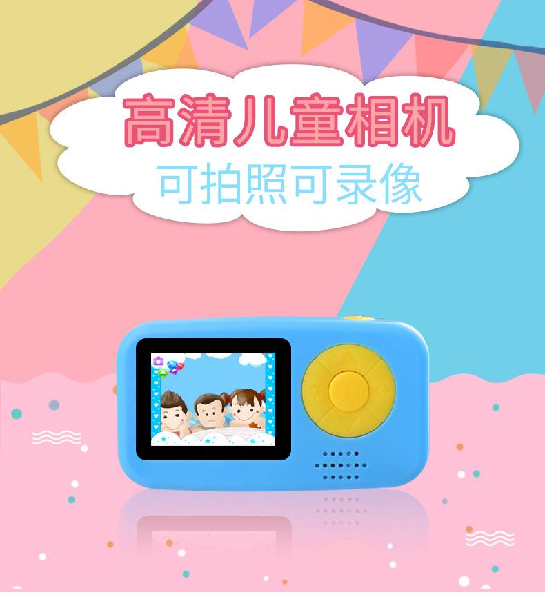 儿童相机描述_01
