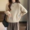 Suéter de punto de manga corta con cuello de color block para mujeres petite, nuevo y moderno para Otoño e Invierno 2025, suéter versátil de dopamina para mujeres