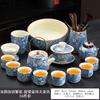 Juego de té de flores, apto para el hogar, horno Ru, juego de kung fu, cuenco con tapa de cerámica, horno Ru, tetera para sala de estar, taza de té