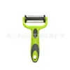 Pelador Multifuncional Tres en Uno, Cuchillo Pelador, Pelador Giratorio para Frutas y Verduras, Herramienta para Rallar Papa, Cuchillo Pelador