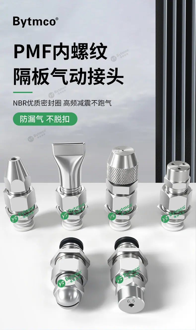 详情页_01.jpg