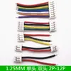 Terminal de Alambre 1.25mm Paso Cabezal Único Doble Cabezal Arnés de Cables Alambre 2P/3P/4P/5P/6P/7P-12P
