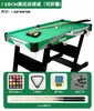 Mesa de Bilhar Infantil para Casa Grande Interna Brinquedo de Menino Mesa de Bilhar Mini Mesa de Bilhar Pequena de Mesa Mesa de Bilhar Familiar para Adultos