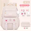 Mochila Escolar Nueva para Niñas de Primaria 2025, Ultraligera para Grados 1-6, Mochila Infantil, Mochila Estudiantil Shao Dong