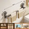 Barra de Toalla con Ventosa Baño Sin Taladro Inodoro Pared de Baño Doble Barra Barra Única Estante de Almacenamiento Colgador Toallero