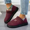 Sapatos de Algodão Quentes com Forro de Lã Grossa para Mulheres no Inverno, Antiderrapantes, Impermeáveis, Resistentes a Óleo, Confortáveis, Sapatos de Mãe, Casuais de Escritório, Exportação