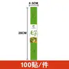 Horneado de Tiras Largas de Hojaldre Autoadhesivo, Pegatinas para Pastel de Hilo de Carne, Rollo de Pastel Piel de Tigre, Etiquetas Selladoras para Pastel de Nieve