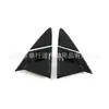 Adequado para 24 Modelos de Toyota Prius Versão Internacional Prius Série 60 Maçaneta da Porta Traseira Moldura Decorativa do Triângulo Traseiro Acabamento Externo