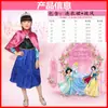 Comercio exterior Ropa infantil europea y americana Halloween Frozen niñas Anna Princesa capa vestido disfraz mayoreo
