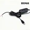 Cable de Interruptor de Doble Fila USB Lámpara LED para Plantas Cabezal Único Clip Totalmente Negro Lámpara para Plantas 44 LEDs Interior Balcón Crecimiento de Plantas Verdes