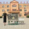 Hebei Qinhuangdao máquina peladora de maíz máquina peladora de maíz y despulpador máquina para hacer pasteles de maíz equipo para residuos de maíz