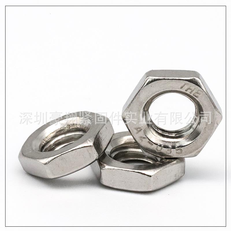 薄螺母1.jpg
