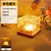 Celebridad de Internet Ins Luz Nocturna Lámpara de Atmósfera de Ondulación de Agua Romántica para Parejas Lámpara de Mesa de Alto Valor Lámpara para Dormir de Noche para Dormitorio