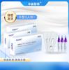 Kit de Prueba de Transferrina Trf Huajing Método de Oro Coloidal para Pruebas Cualitativas In Vitro 1 Muestra