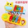Piano de Batida Manual Mini Desenho Animado para Bebês Instrumento de Percussão Plástico Infantil Brinquedos Musicais para Bebês Educação Musical Precoce Brinquedos de Presente