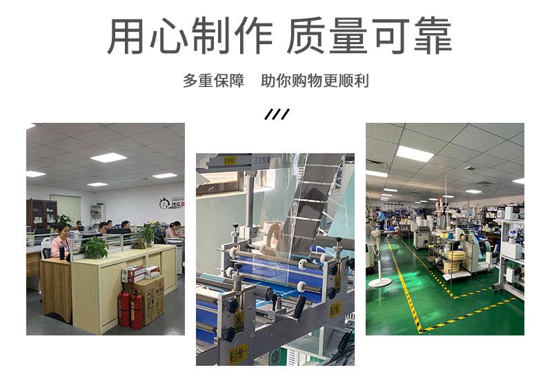 七彩详情页模版_10.jpg