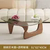 Mesa de Centro de Cristal para Apartamentos Pequeños, Estilo Nórdico Moderno Simple, Diseño Minimalista Transparente, Mesa Auxiliar Redonda Creativa de Noguchi Isamu