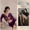 Vestido ajustado sexy de malla morada transparente de manga larga con cintura descubierta, cordón y volantes, lencería estilo uniforme para mujer