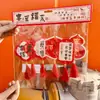 Pegatina de Pareja de la Suerte del Año del Caballo Cuerda Roja Creativo Año Nuevo Fortuna Cuerda Roja Tejida a Mano Decoración de Buena Suerte Imán para Refrigerador