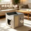 Nido para gatos de doble capa más vendido transfronterizo, cálido en invierno, semicerrado, extraíble y lavable, nido plegable para mascotas, venta al por mayor desde el fabricante