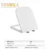 Tapa de asiento de inodoro de PP fácil de limpiar, anti-manchas, silenciosa, de caída lenta, engrosada, anti-rotura, cubierta universal para inodoro, Meijia Sanitary Ware 035