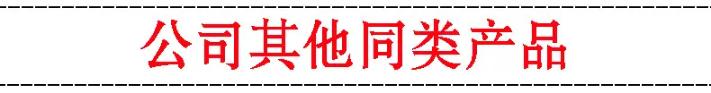 未标题-1