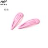 Presilha de Cabelo Colorida com Gotejamento de Óleo Estilo Hyuna Doce Colorida Presilha Lateral para Meninas Presilha para Franja Faixa de Cabelo Acessórios de Cabelo