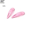 Pasador de pelo coreano para mujer, popular en internet, color, pinza para bebé, color caramelo, pasador de pelo lindo para niños, pinza para flequillo, pinza lateral, accesorio para el cabello