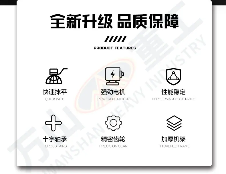 详情页_03.jpg