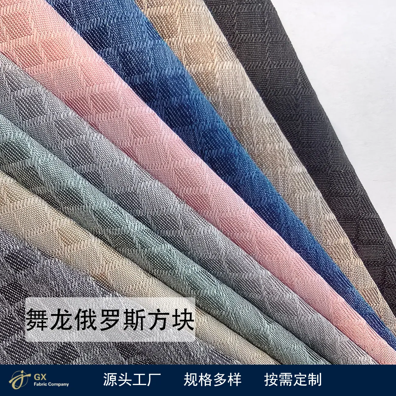 主图