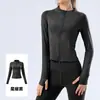 Conjunto de Yoga Otoño-Primavera para Mujer Chaqueta de Manga Larga Pantalones Ajustados de Cintura Alta para Glúteos de Durazno Pilates Fitness Conjunto de Dos Piezas