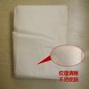 [A Prueba de Aceite] Sábanas Desechables para Salón de Belleza Tela No Tejida Impermeable y a Prueba de Aceite Sábanas de Masaje Engrosadas y Ampliadas Impermeables