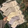 Calcetines de Malla de Algodón de Cintura Baja para Mujer Qianzufang, Calcetines Apilados, Tejidos a Máquina Estilo Coreano Versátiles de Moda, Primavera/Verano 26