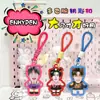 Llavero de dopamina Kim Seonwoo, Lee Heeseung, Liang Zhenyuan, colgante para bolsa de apoyo, colgante para mochila, mercancía de celebridades, diseños personalizados disponibles
