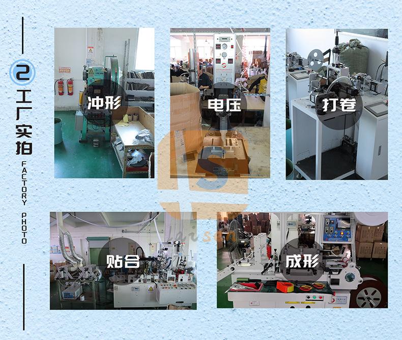 祥情_07.jpg