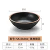 Plato pequeño de melamina de dos compartimentos tres compartimentos barbacoa coreana negro plato pequeño de dos compartimentos plato para condimentos plato para salsas comercial