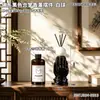Ornamento aromático em forma de mão de Buda inspirado em Zen para sala de estar, quarto e mesa de trabalho, difusor sem chama para uma decoração de casa suave e atmosférica