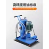 JNUC Filtro de Aceite Hidráulico Máquina Pequeña para Filtrar Aceite Carrito Móvil para Filtración de Aceite Equipo de Máquina Industrial para Filtrar Aceite Succión de Aceite Alta Presión