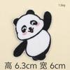 Nuevo Lindo Dibujo Animado Caliente Bordado de Computadora Pequeño Panda Pegatina de Tela DIY Accesorios para Libreta de Mano Producido por Nosotros Mismos