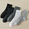 Calcetines Dopamina Nuevo Amor Niños Otoño e Invierno Ins de Moda Combinan con Todo Color Sólido Sencillo Estallido Calcetines Estudiantiles