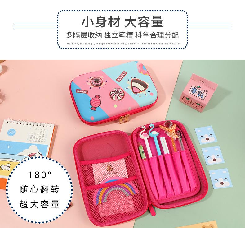 详情页_03.jpg
