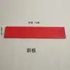 Accesorios para estanterías de exhibición de supermercado: estantes, paneles de malla, postes verticales, travesaños, soportes de base, brazos, paneles frontales