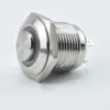 Leniu 16mm cabeza alta auto-recuperación sin luz 12/16/19/22MM botón de encendido redondo start